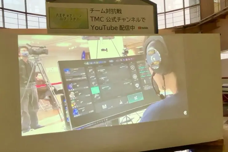 八王子eスポーツフェスタ_配信の様子