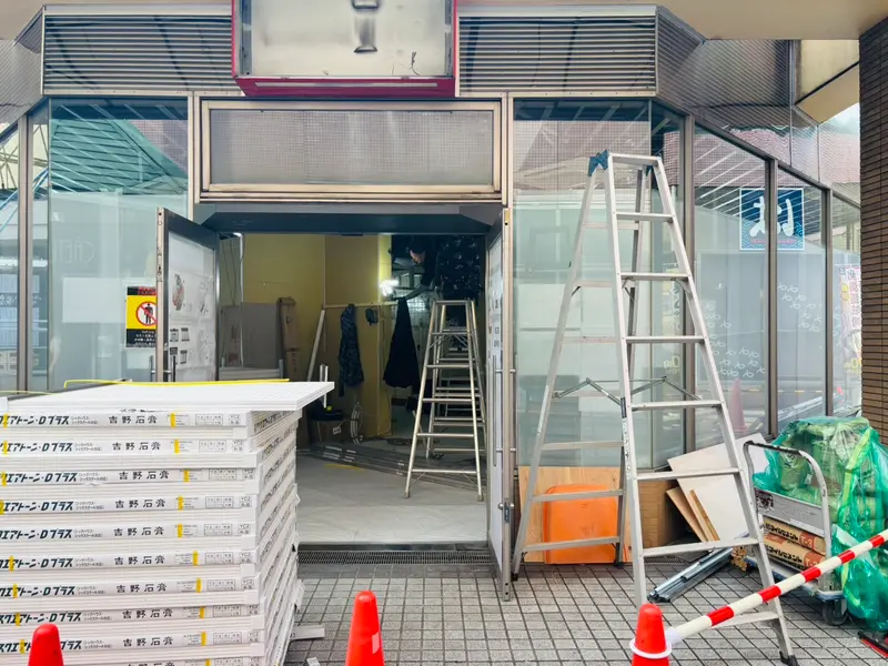 マクドナルド堀之内三和店_外観