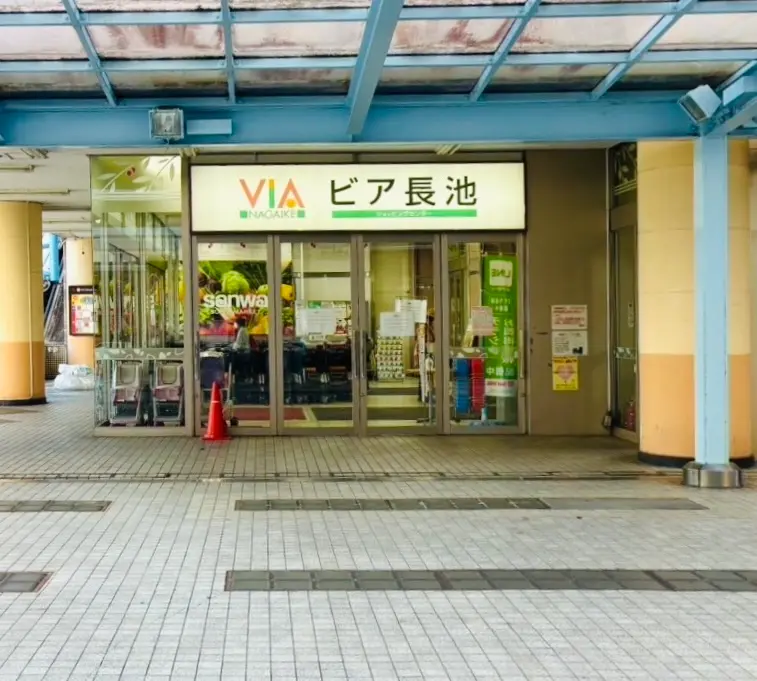 マクドナルド堀之内三和店_アクセス