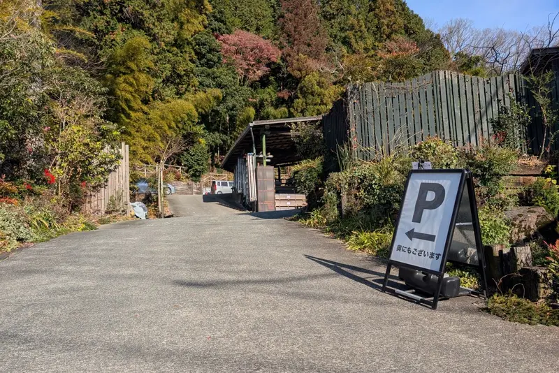 Vegeware Café_駐車場