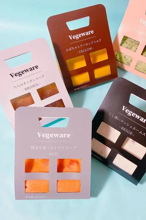 Vegeware _オンライショップ