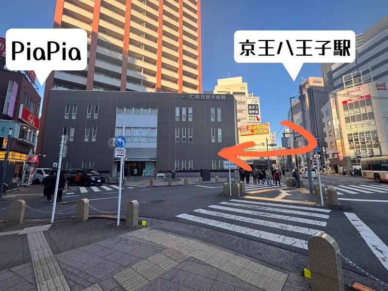 七宝麻辣湯八王子店_店舗位置