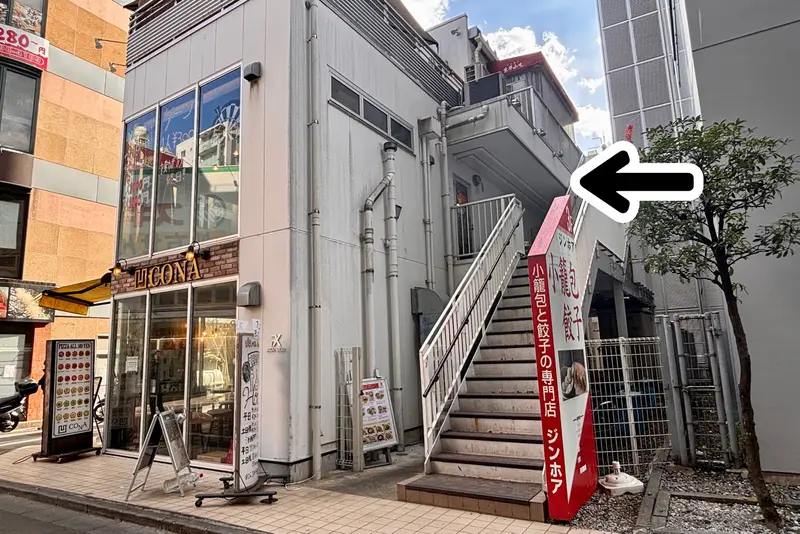 肉バル Meat Up_店舗ビル裏