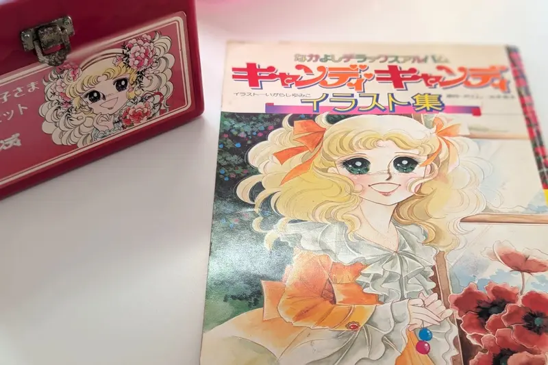 Candy♡Candy_キャンディキャンディ