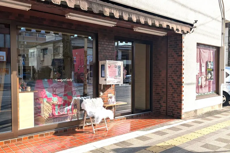 Candy♡Candy_外観