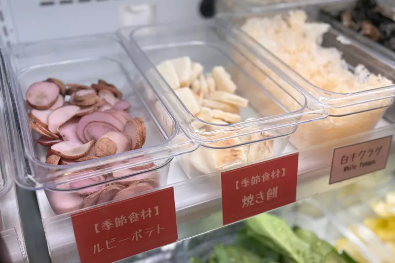七宝麻辣湯八王子店_季節限定食材