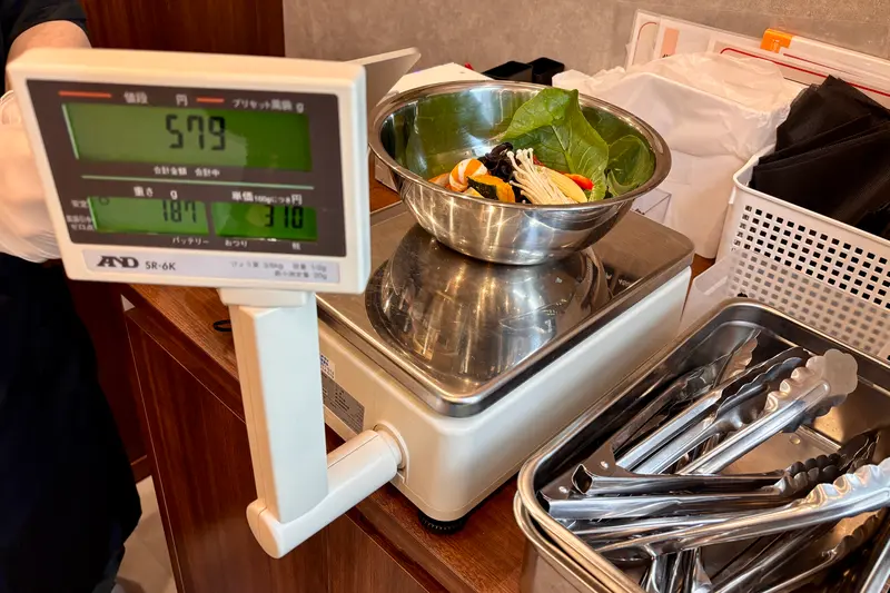 七宝麻辣湯八王子店_計量