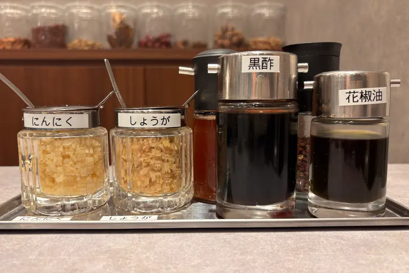 七宝麻辣湯八王子店_卓上調味料