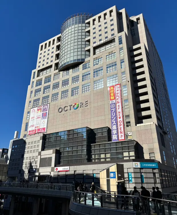 アベイル(オクトーレ)　オクトーレ外観