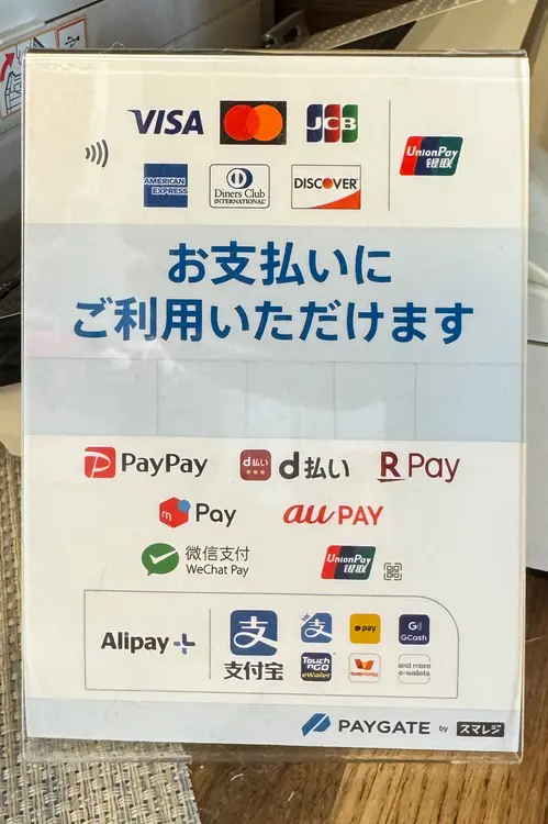 Lil’DOG リルドッグ