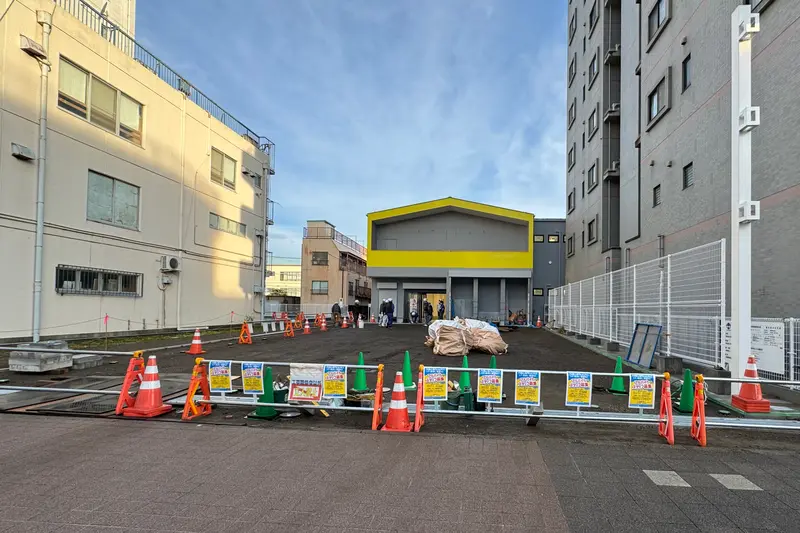 プロストック八王子店