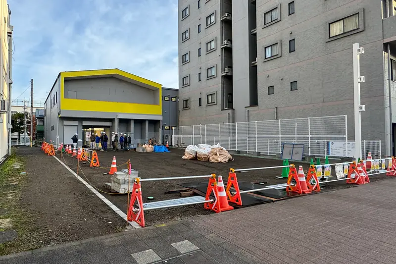 プロストック八王子店