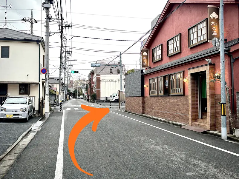 みツ𣘺_アクセス