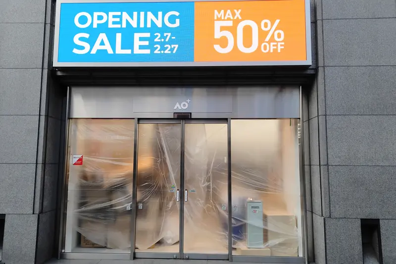 「洋服の青山」にAIを取り入れた「AO＋(アオヤマプラス)」オープニングセール最大50％OFF実施