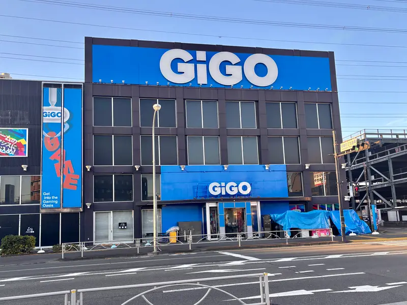 GiGO八王子高倉リニューアル_店舗外観