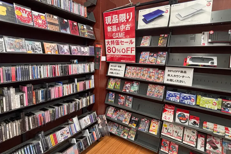 古本市場トップブックスオープン_セール棚