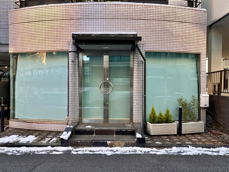 あおさぎ製パン所オープン_店舗外観