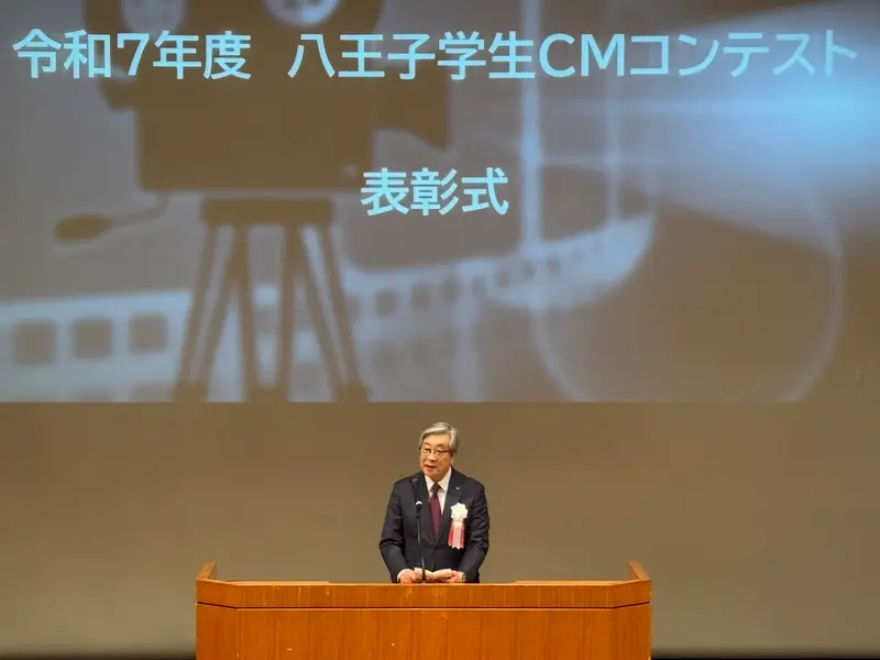 八王子学生CMコンテスト_会長