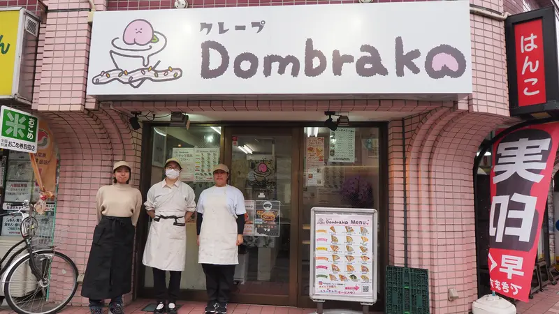 スタッフさんと店長の岸本さん