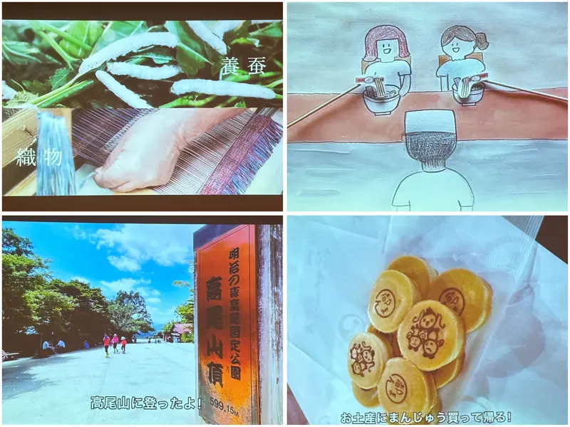 八王子学生CMコンテスト_作品