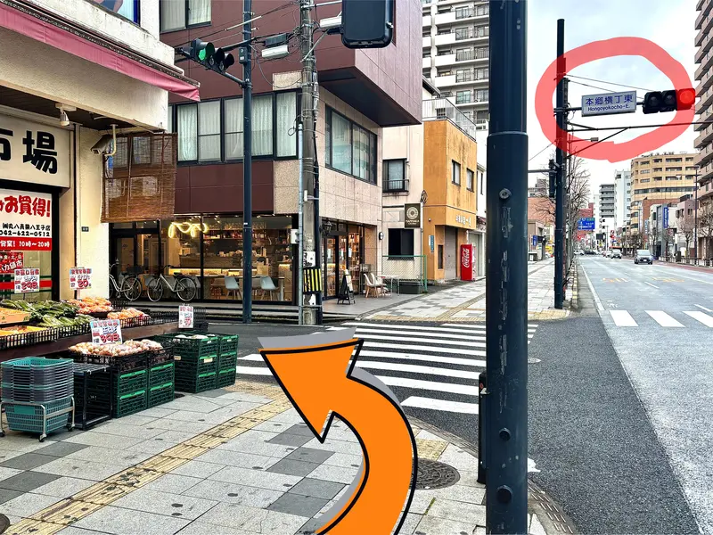 みツ𣘺_アクセス