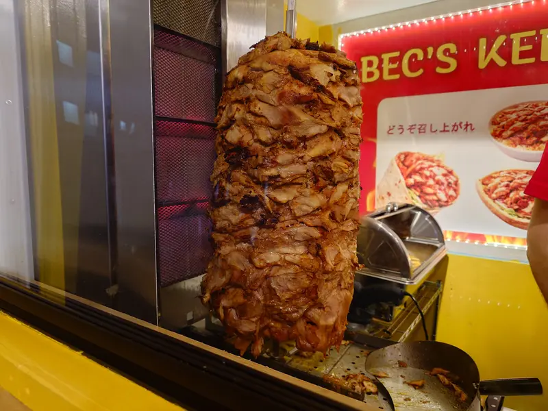 ベックスケバブ