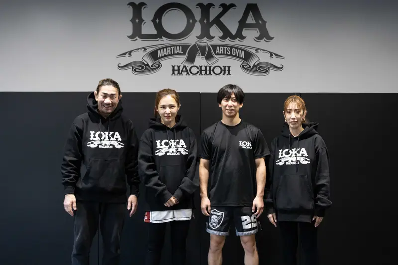 初回体験レッスン無料