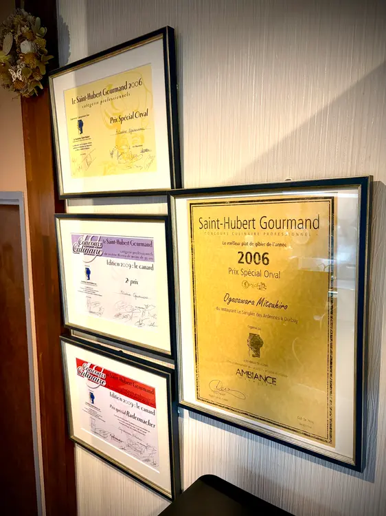 ビストロフェルム_内観