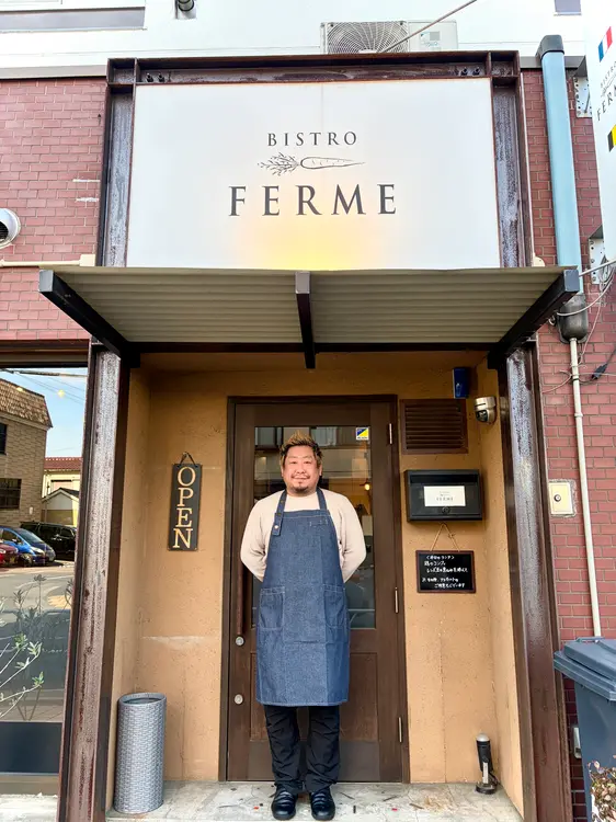 ビストロフェルム_シェフ