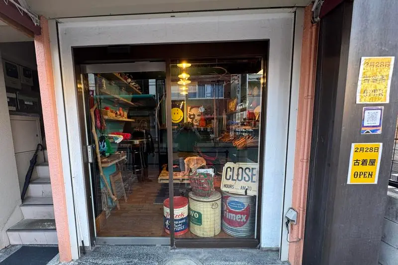 八王子古着屋まとめ