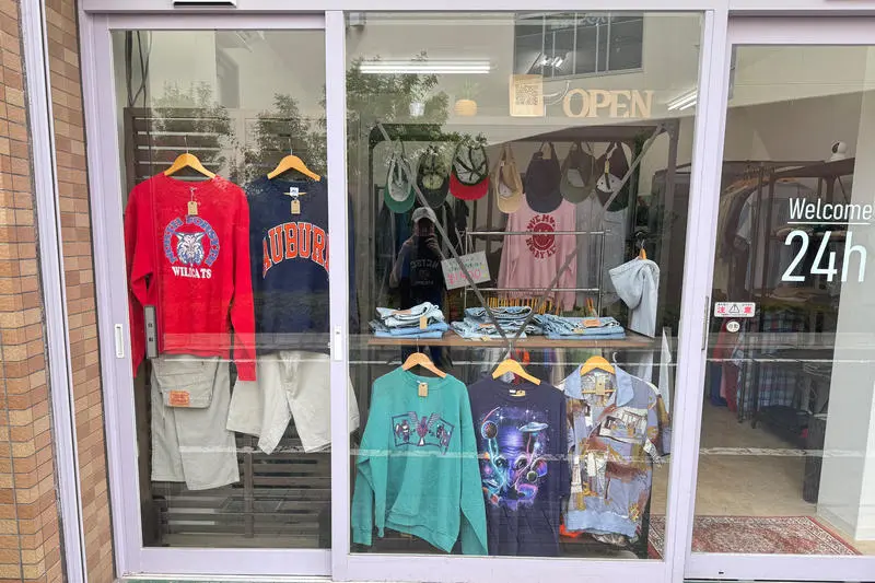 八王子古着屋まとめ