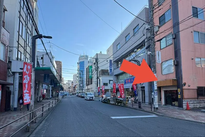 八王子古着屋まとめ