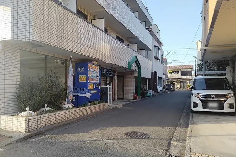 「しゃぶ葉八王子上野町店」近くにある、二郎系インスパイアの「自家製麺夢で逢えたら」道順