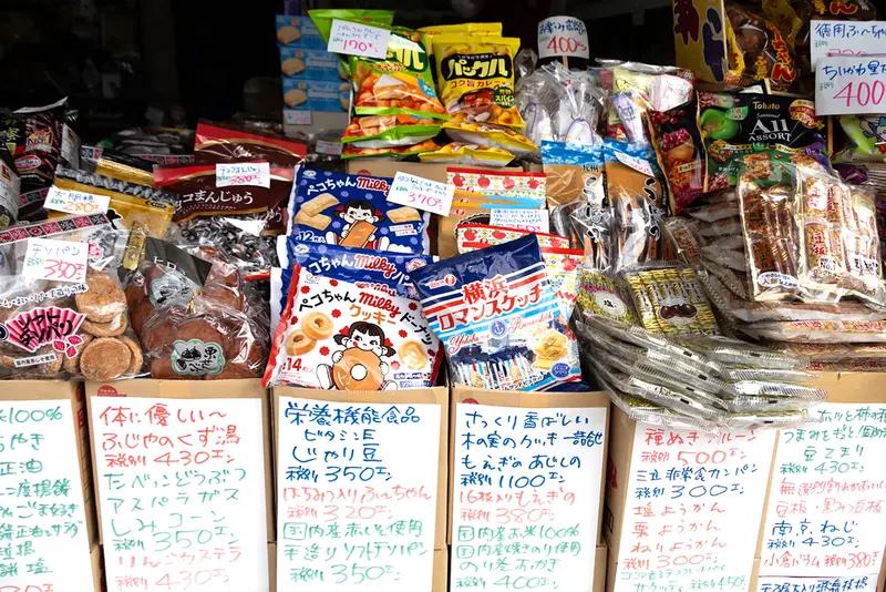あ*♡様 【不定期開催】お菓子まとめ売り 駄菓子屋のあっちゃんに会いに行く。ロックとお菓子が混ざる八王子の