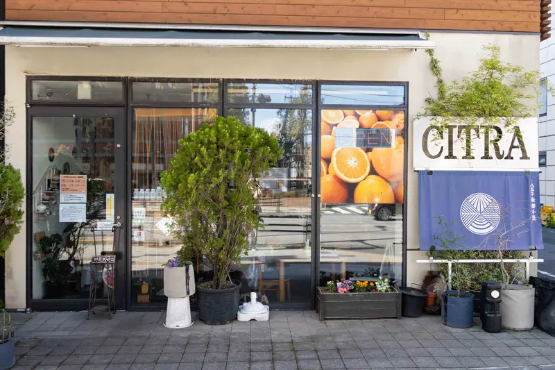 体にやさしいメニューが人気の『CITRA HACHIOJI』が5月中旬閉店