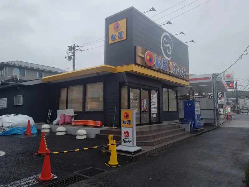 松屋 一時休業していた『松屋 多摩ニュータウン店』が『松のや』併設店