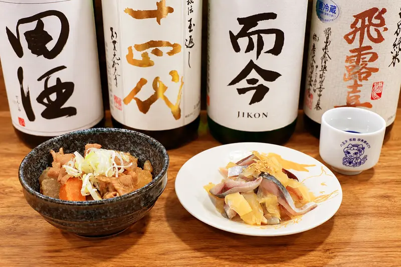 10/4限定！田酒・十四代・而今・飛露喜が登場！『呑み処かめはち』の