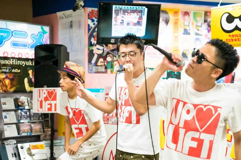 【UP LIFT】アップリフトTOWER RECORD 八王子店 4周年記念LIVE