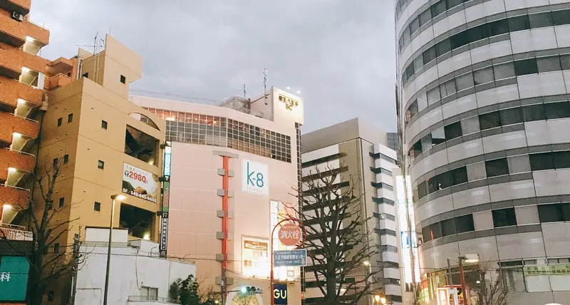 新年のご挨拶と八王子駅前のお正月!!金で運を買う散歩!?