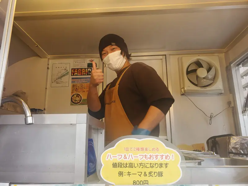 つなぐビレッジ店主