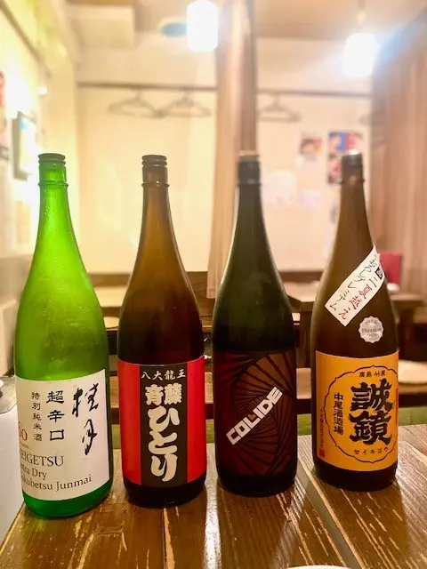 我飯