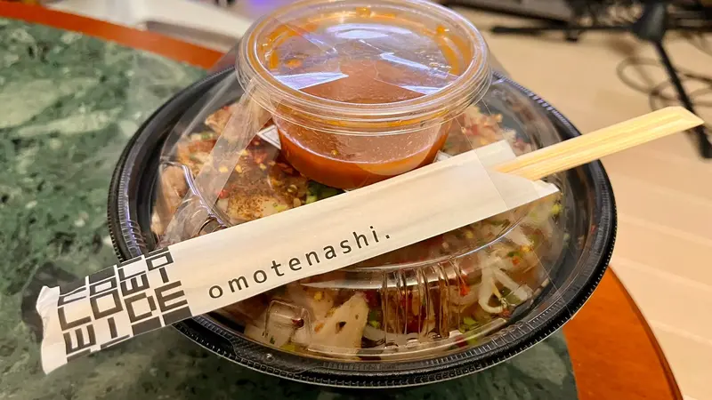 一門屋 八王子