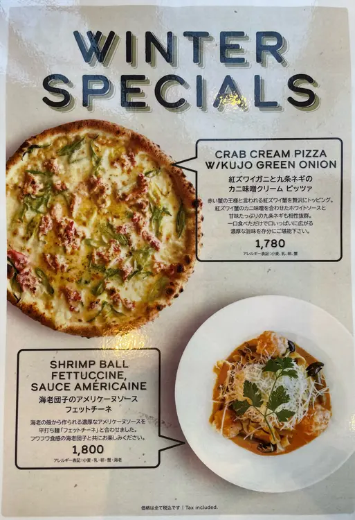 PIZZERIA 1830