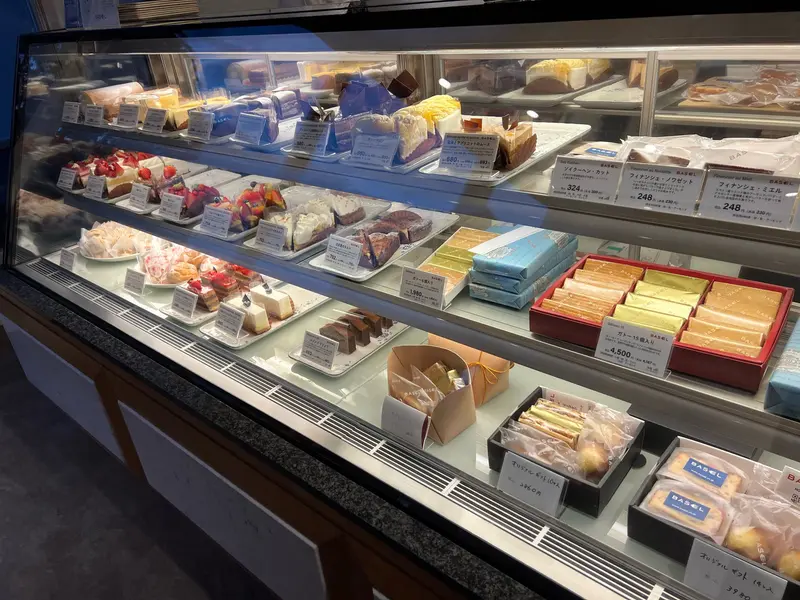 BASEL CAKEFACTORY