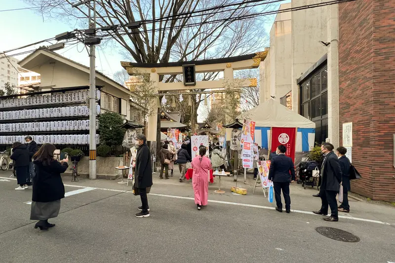 初こんぴら祭