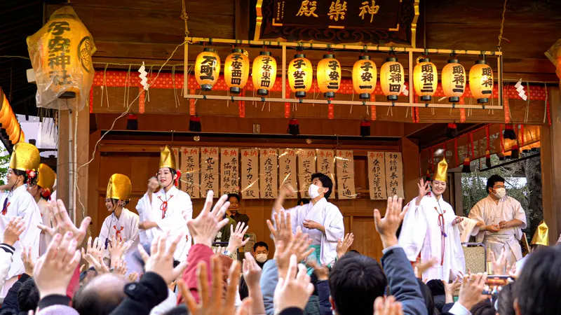 初こんぴら祭