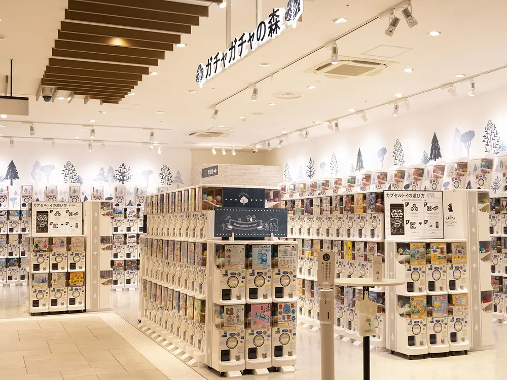 八王子最大級 800種類超えのガチャ天国 ガチャガチャの森 Opaに誕生 八王子ジャーニー