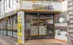 【悲報】2023年5月にオープンしたばかりの『ラーメン居酒屋 勝』が閉店！