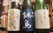 【3/27まで】『呑み処かめはち』の春の日本酒祭り、プレミアム銘柄も20%オフ！