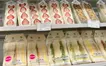 『クリーム専門店 宮井-miyai-』のスイーツが片倉のセブンで週末限定販売中！